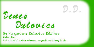 denes dulovics business card